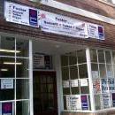 2011 Dem HQ
